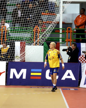 Handboll, VM. MARKNADSTAKTIK. Reklamen Meca