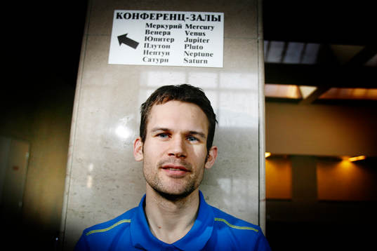 Stefan Holm, höjdhopp