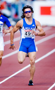 Anastásios Goúsis, Grekland