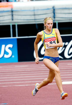 Ebba Jungmark, Sverige. Höjd