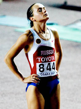 Yelena Slesarenko, Ryssland. Höjd