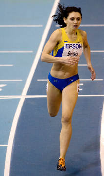 Lyudmila Blonska, Ukraina. femkamp