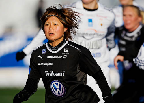 Mami Yamaguchi, Umeå