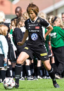 Mami Yamaguchi