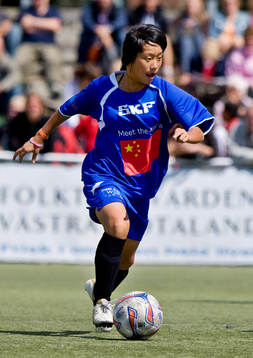 Fotboll, ungdom, Gothia Cup