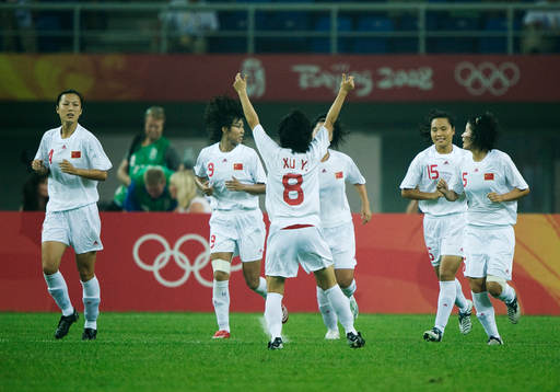 Yuan Xu, Kina, jubel