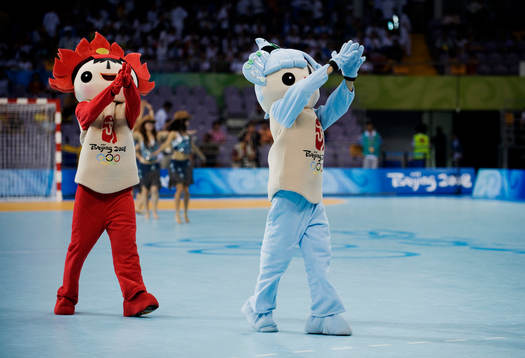 OS-maskotar, maskot