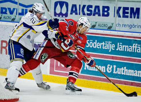 Bläddra bland fler bilder av Södertälje-HV71