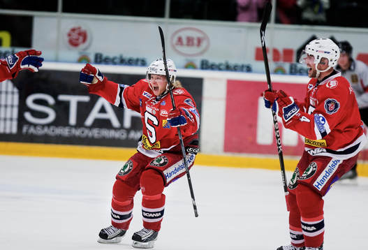 Bläddra bland fler bilder av Ishockey, Elitserien, Södertälje - HV71