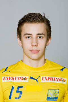 Wilmer Viinamäki