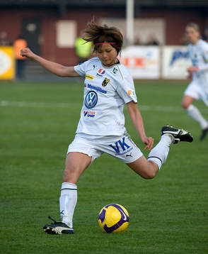 Mami Yamaguchi