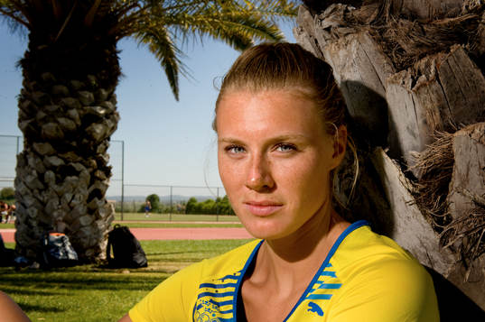 Emma Green