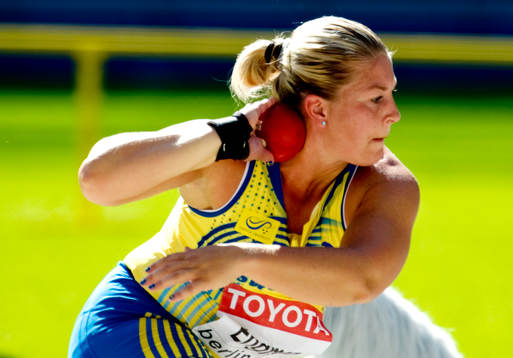 Helena Engman, Sverige
