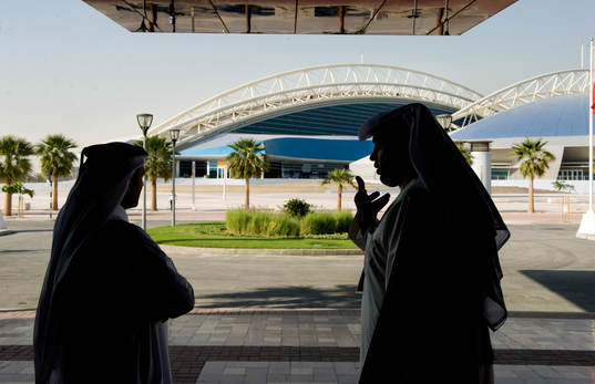 Aspire Dome(Exteriör, Arena)