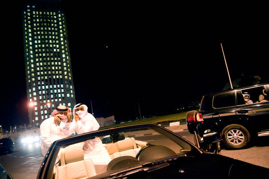 Doha by night