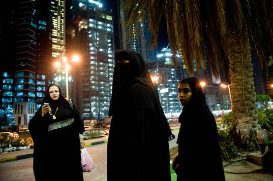 Doha by night
