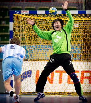 Federico Fernandez, Argentina, Park Chan Young. målvakt,