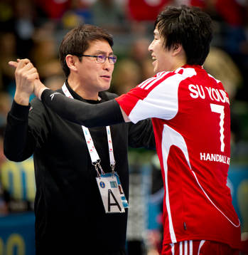 Young-Shin Cho, förbundskapten, Korea, Jung Su Young, Korea