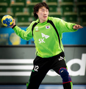 Park Chan Young. målvakt, Korea