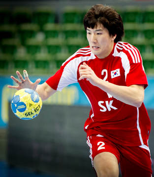 Jeong Yi Kyeong, Korea