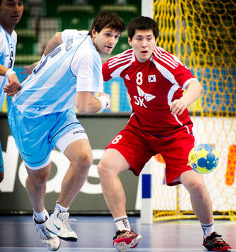 Gonzalo Carou, Argentina, Park Jung Geu, Korea