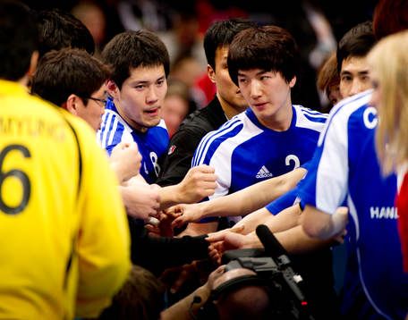 Park Jung Geu, Korea, Jeong Yi Kyeong, Korea