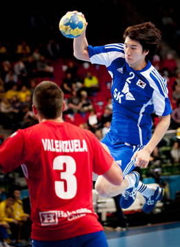 Alfredo Valenzuela, Chile, Jeong Yi Kyeong, Korea