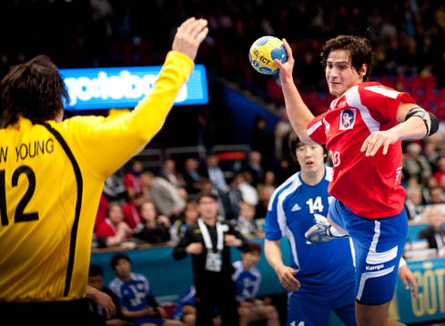Park Chan Young. målvakt, Korea, Erwin Jan Feuchtmann,