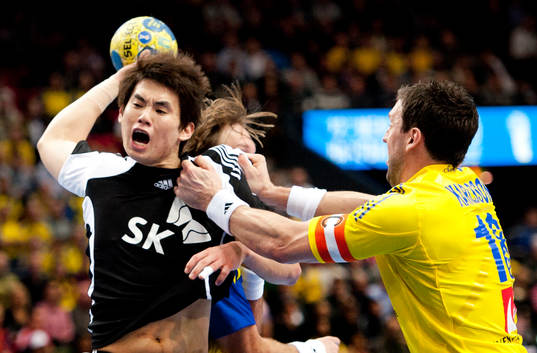 Eom Hyo Won, Korea, Tobias Karlsson, Sverige
