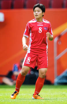 Su Gyong Kim