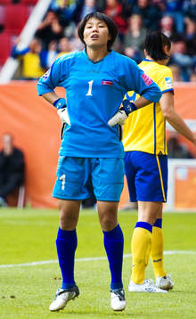 Myong Hui Hong, målvakt, Nordkorea