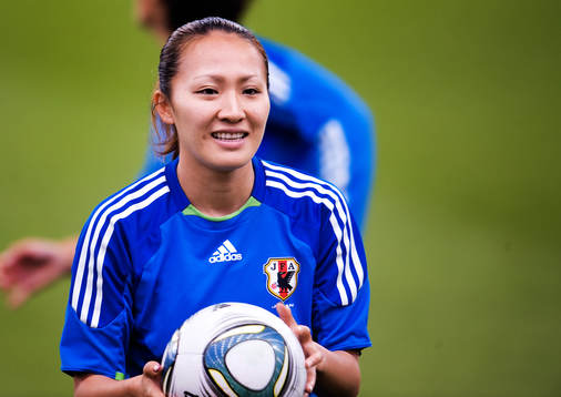 Karina Maruyama