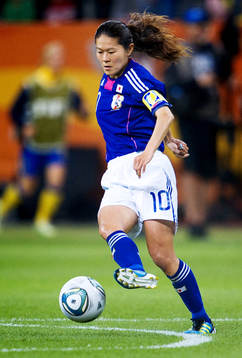 Homare Sawa