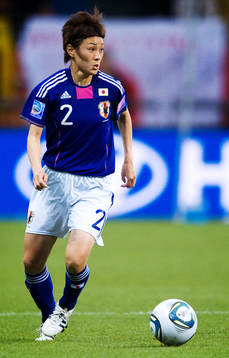 Yukari Kinga, Japan