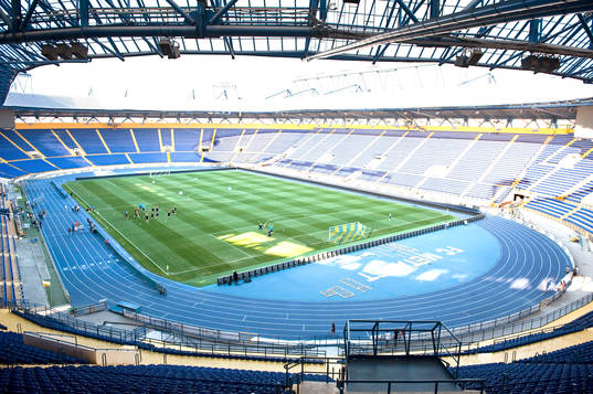 Metalist Arena i Kharkiv, Ukraina
