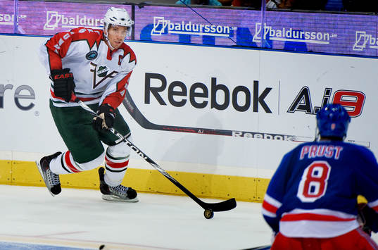 Ishockey, NHL Premiere Challenge, Frölunda - New York