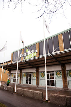 5, Sävehof - Västerås: Partillebohallen, exteriör
