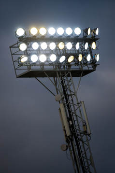 Lampa, Strålkastare, ljus