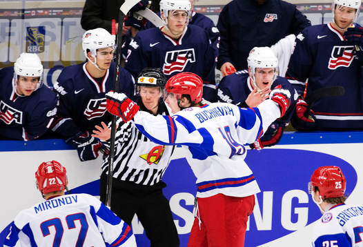 Bläddra bland fler bilder av Ishockey, JVM, kvartsfinal, USA - Ryssland