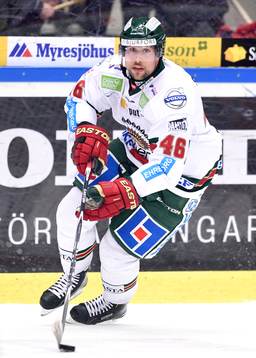 Frölundas Christoffer Persson med pucken