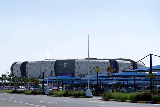 Duhail Handball Sports Hall