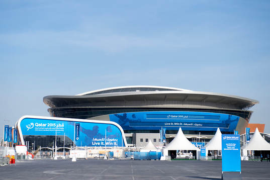 Ali Bin Hamad Al-Attiyah Arena