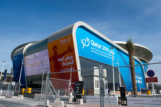 Ali Bin Hamad Al-Attiyah Arena