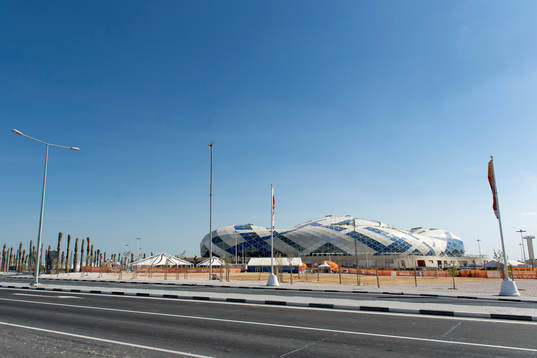 Lusail Multipurpose Hall