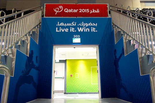 Interiören av Ali Bin Hamad Al-Attiyah Arena