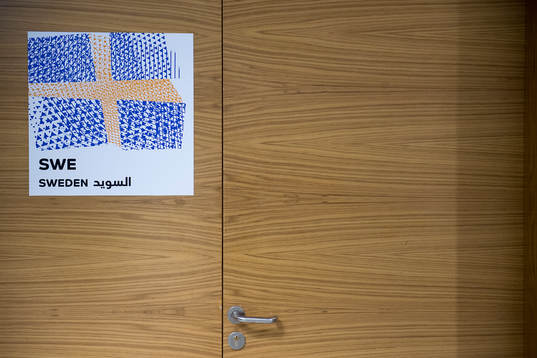 Dörren till Sveriges omklädningsrum