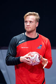 Gunnar Steinn Jonsson