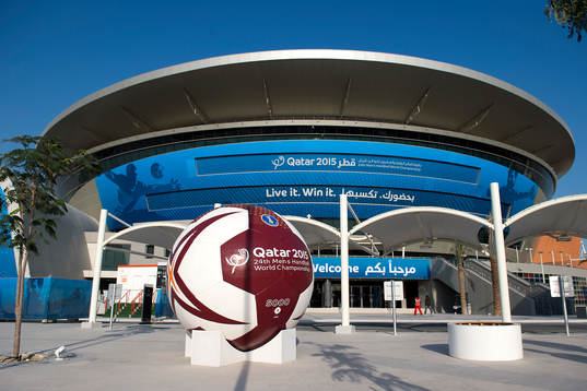 Ali Bin Hamad Al-Attiyah Arena