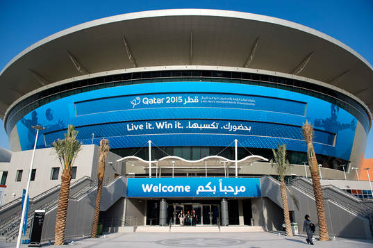 Ali Bin Hamad Al-Attiyah Arena