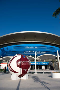 Ali Bin Hamad Al-Attiyah Arena